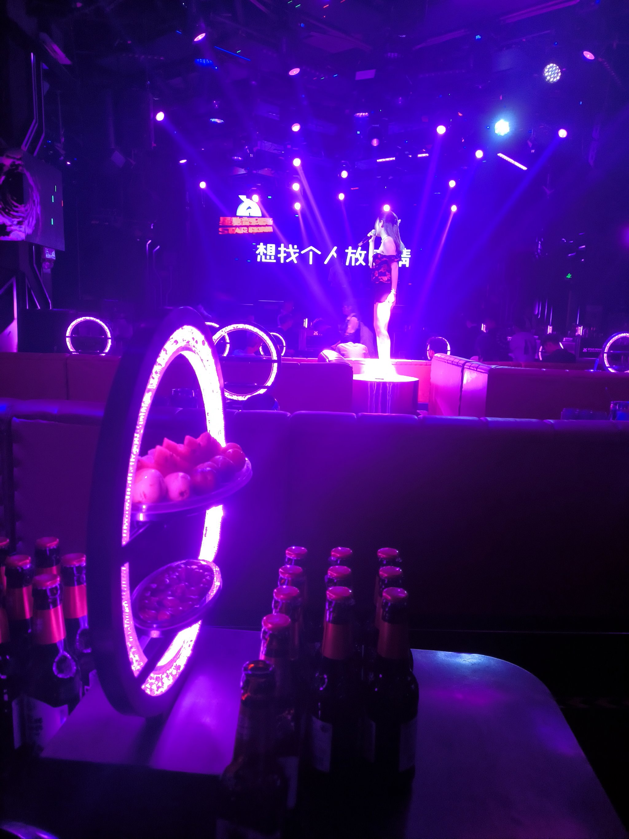 福州商务ktv,畅享商务休闲时光-平潭县ktv预订